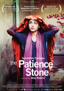Patience Stone
